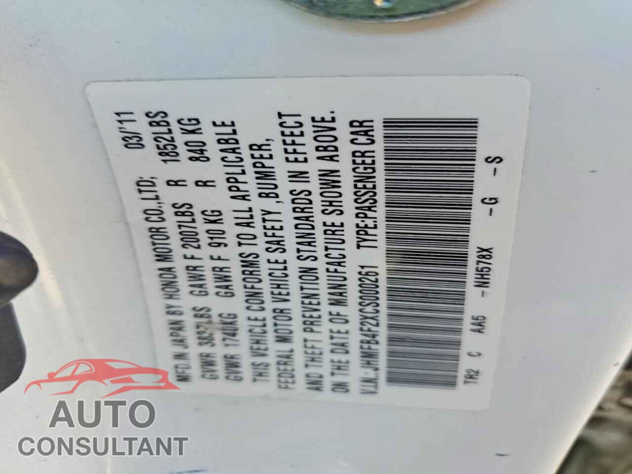 HONDA CIVIC 2012 - JHMFB4F2XCS000261