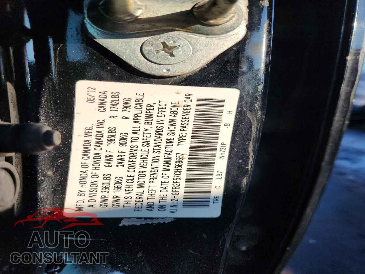HONDA CIVIC 2012 - 2HGFB2F57CH569657