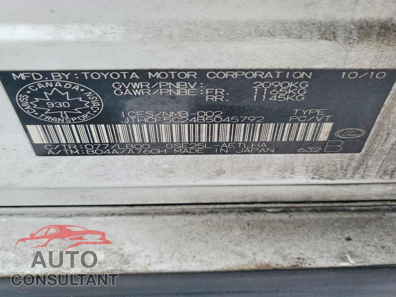 LEXUS IS 2011 - JTHCF5C24B5045792