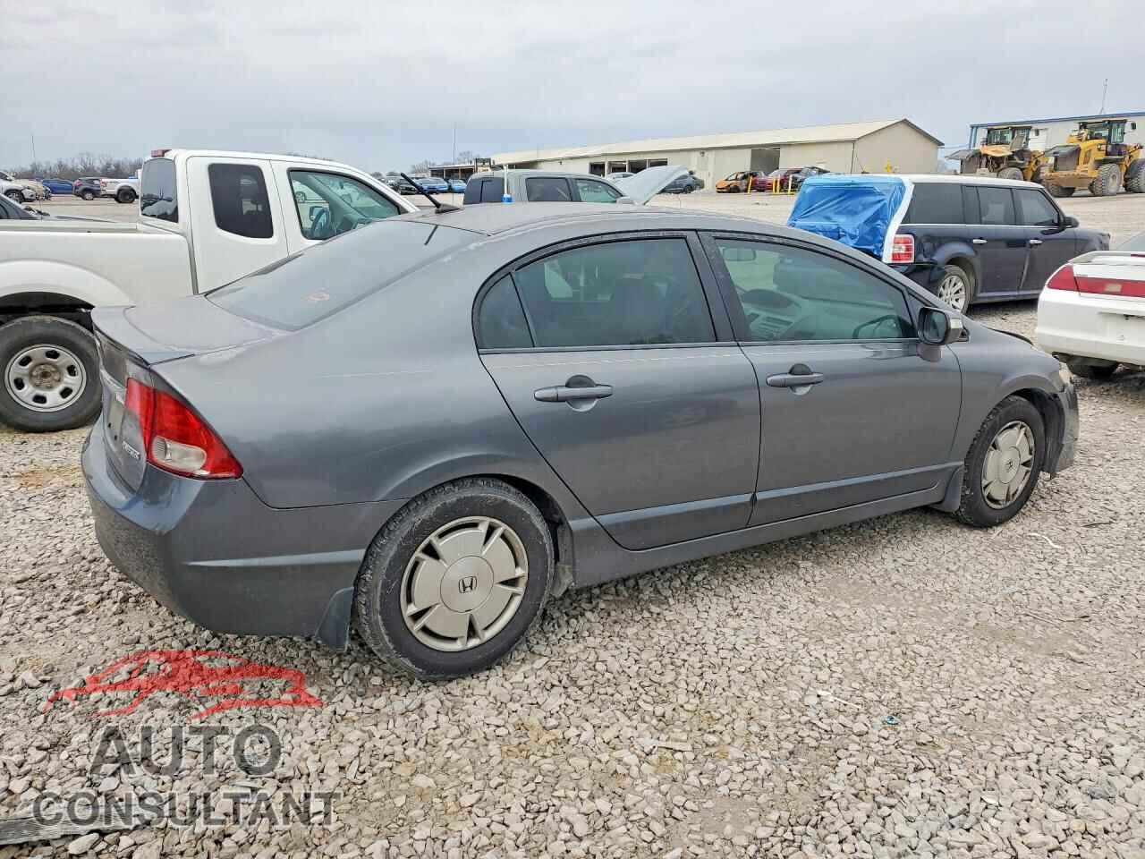 HONDA CIVIC 2009 - JHMFA36209S007919
