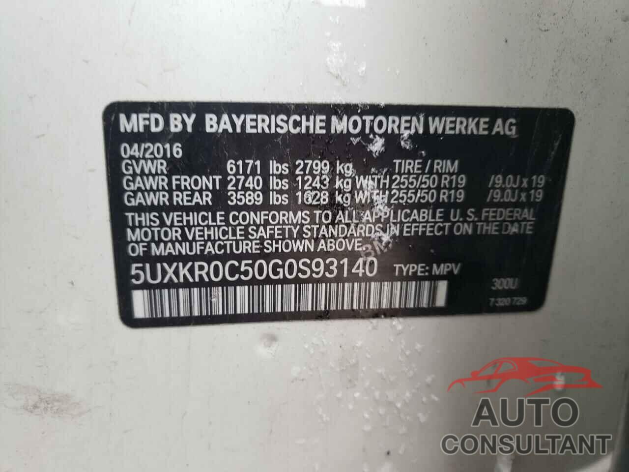 BMW X5 2016 - 5UXKR0C50G0S93140