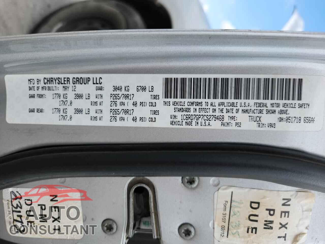 DODGE RAM 1500 2012 - 1C6RD7GP7CS279468