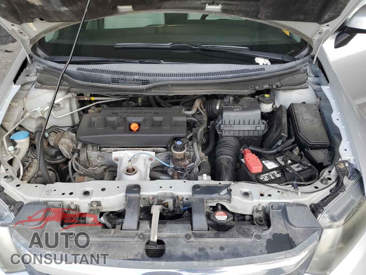 HONDA CIVIC 2012 - 2HGFB2F56CH588197