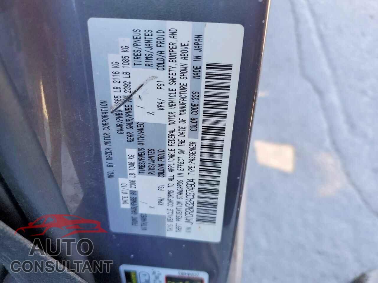 MAZDA 5 2010 - JM1CR2W32A0374904