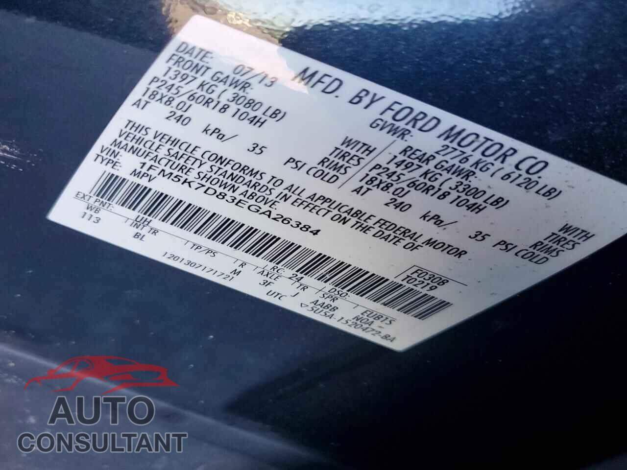 FORD EXPLORER 2014 - 1FM5K7D83EGA26384