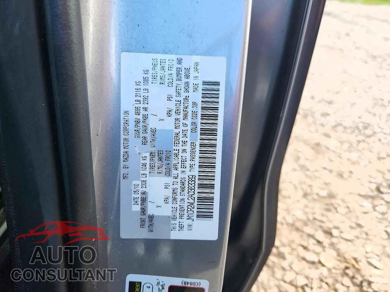MAZDA 5 2010 - JM1CR2WL2A0383389