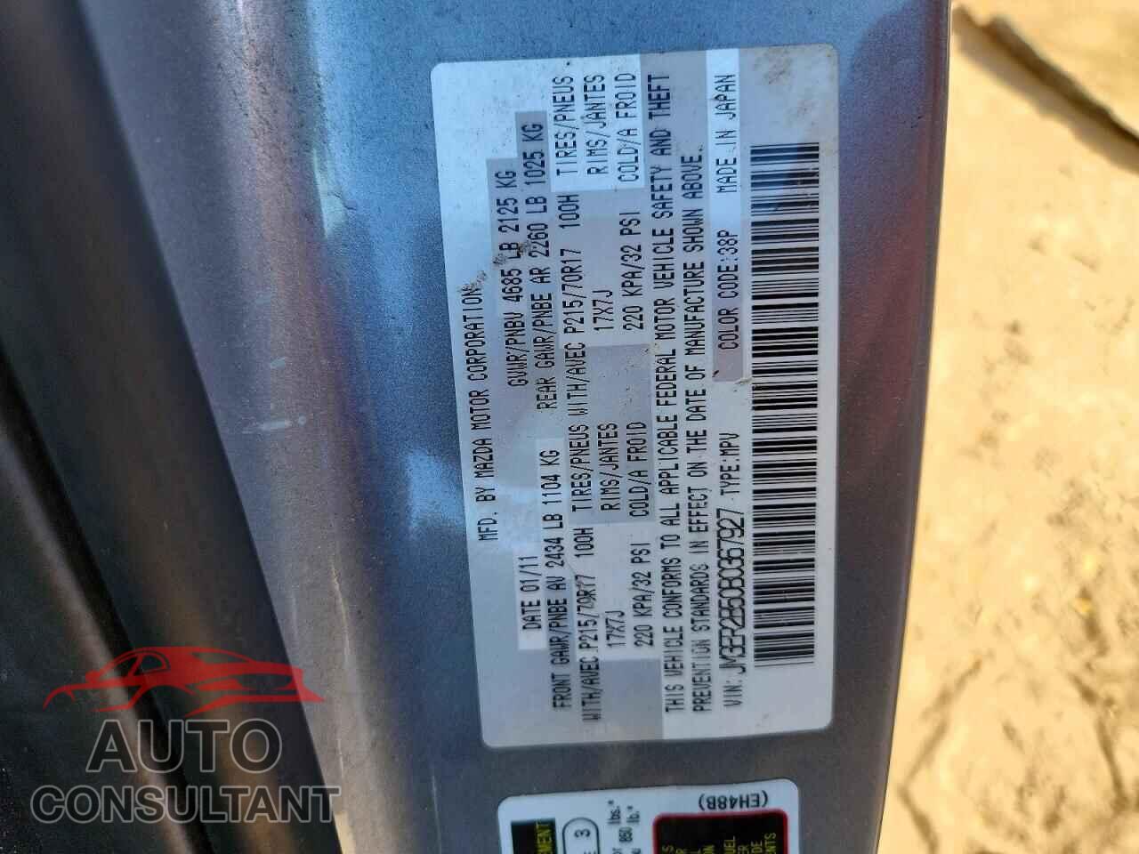MAZDA CX-7 2011 - JM3ER2B50B0367927