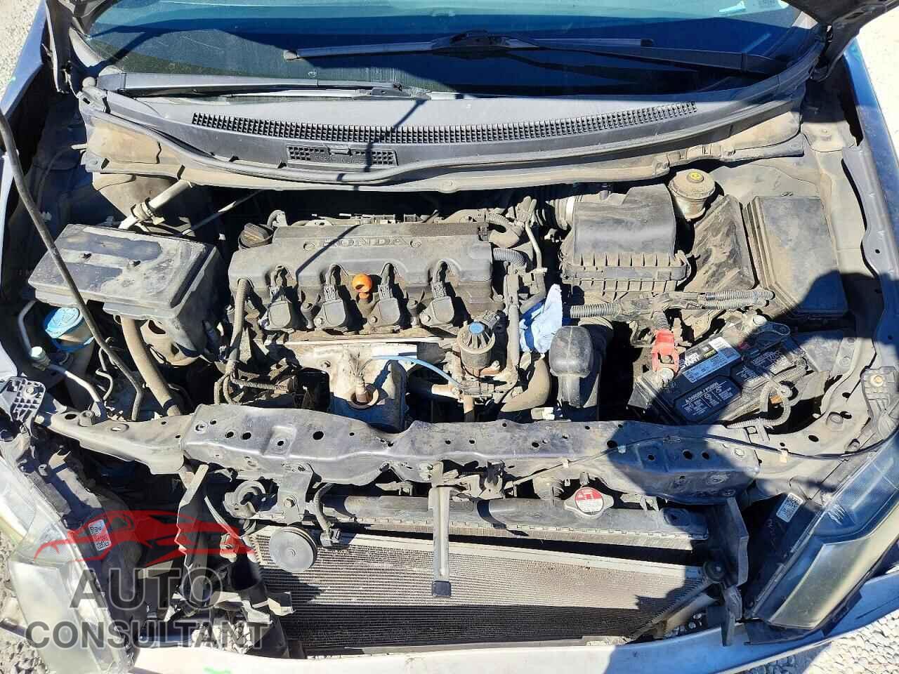 HONDA CIVIC 2015 - 2HGFB2F87FH539993