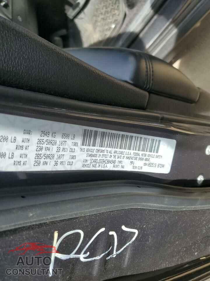 DODGE DURANGO 2017 - 1C4RDJDG9HC904948