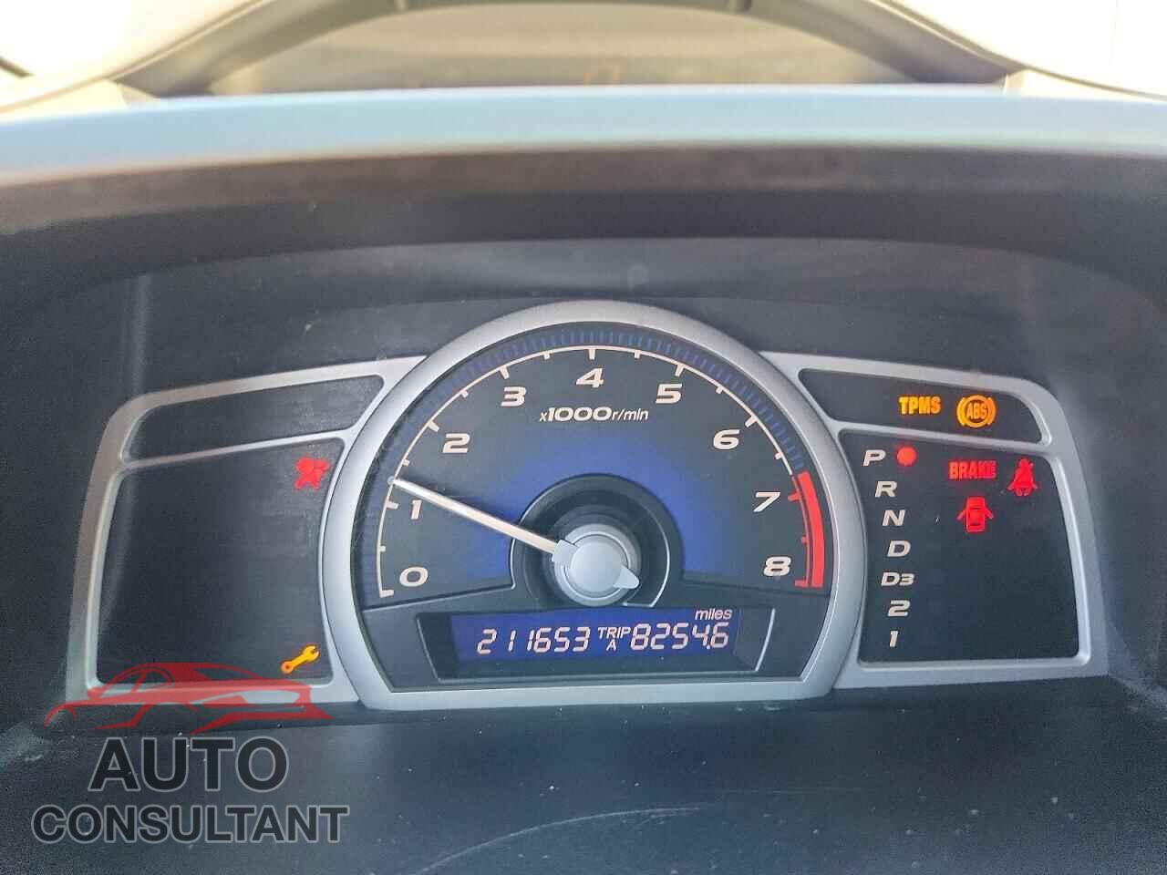 HONDA CIVIC 2011 - 2HGFG1B65BH508364