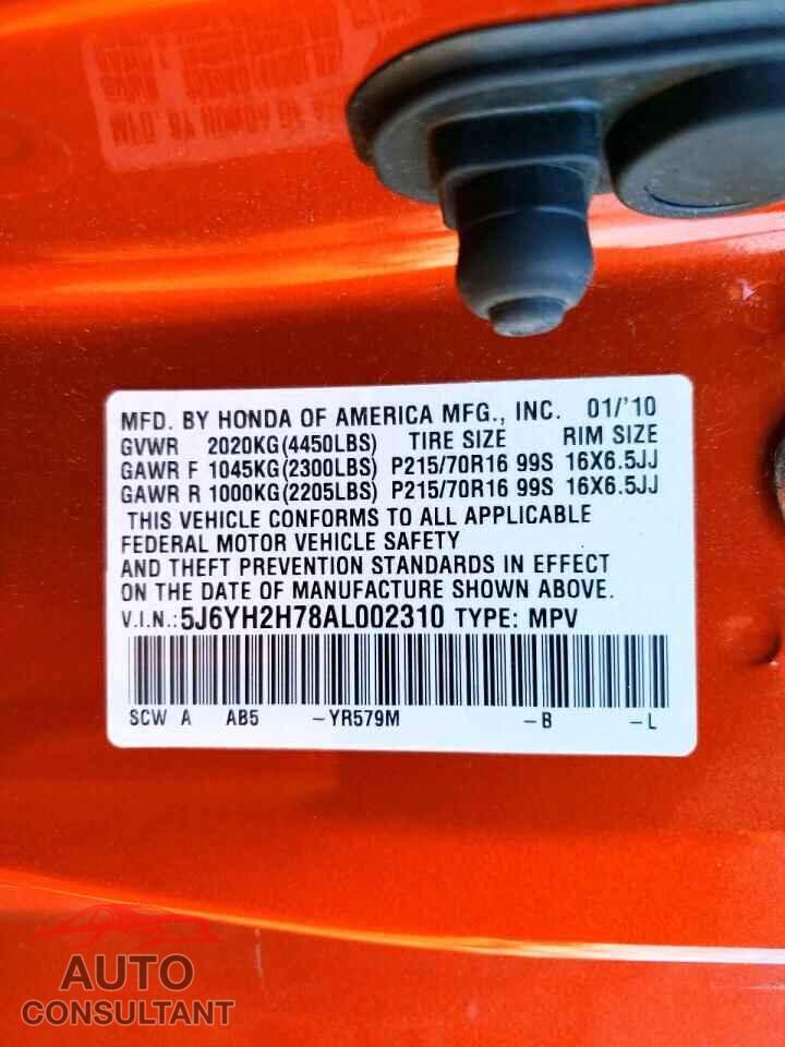 HONDA ELEMENT 2010 - 5J6YH2H78AL002310