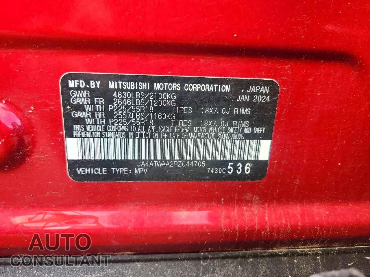 MITSUBISHI ECLIPSE 2024 - JA4ATWAA2RZ044705