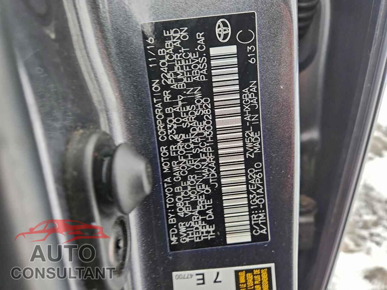 TOYOTA PRIUS 2017 - JTDKARFP1H3002820