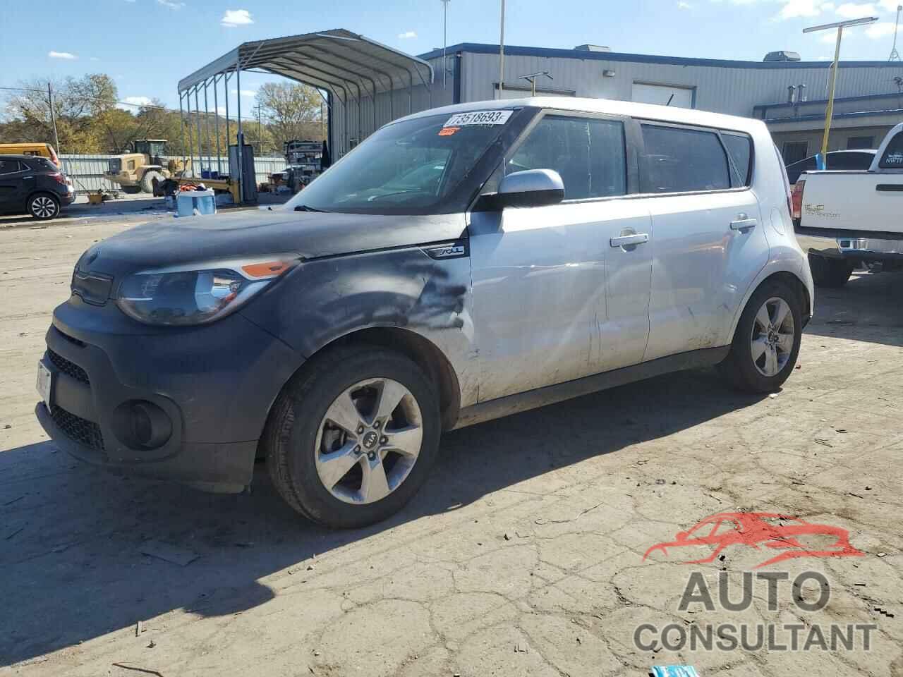 KIA SOUL 2017 - KNDJN2A29H7503529