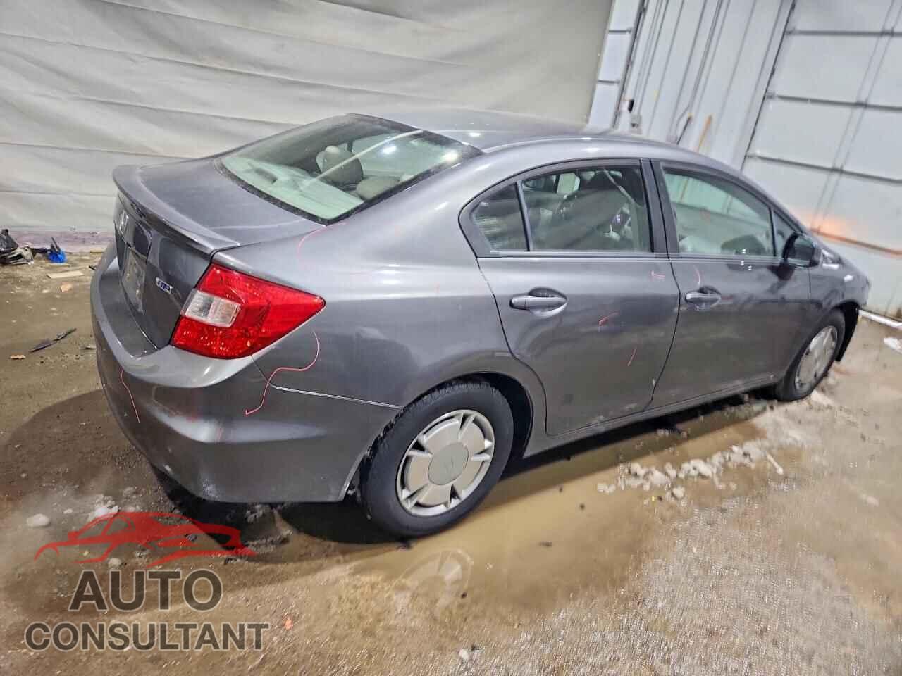 HONDA CIVIC 2012 - 2HGFB2F60CH332002
