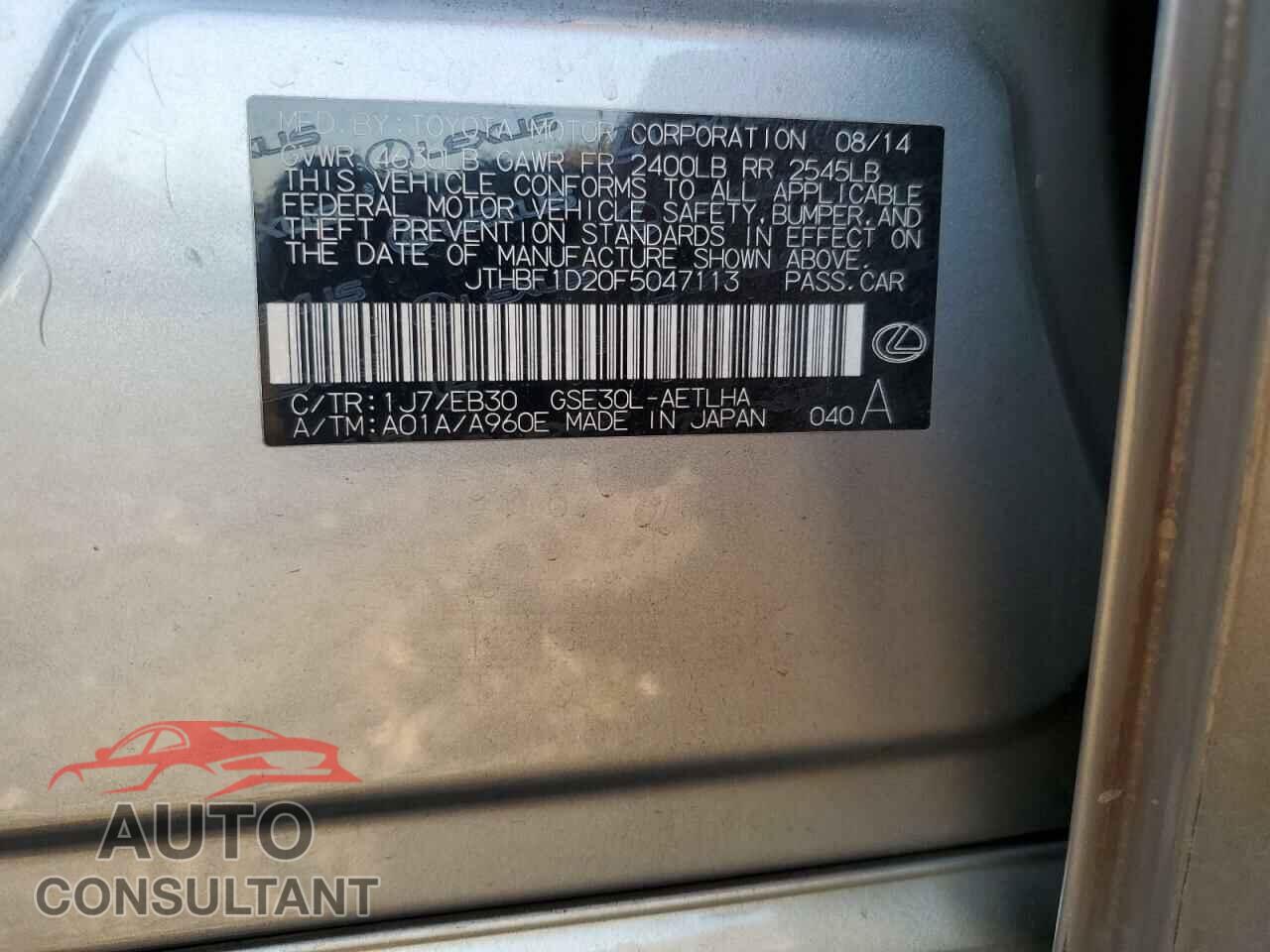 LEXUS IS 2015 - JTHBF1D20F5047113