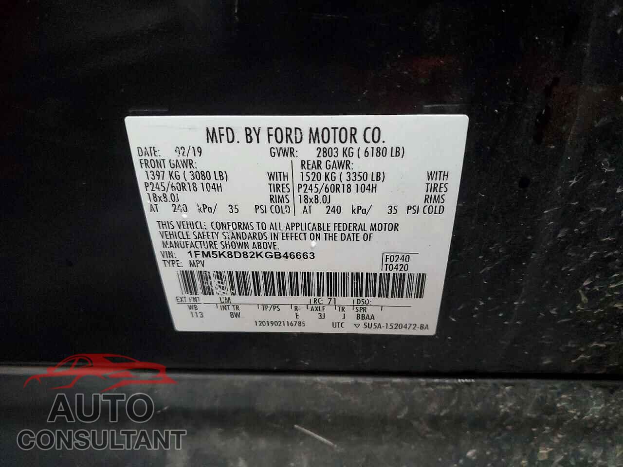 FORD EXPLORER 2019 - 1FM5K8D82KGB46663