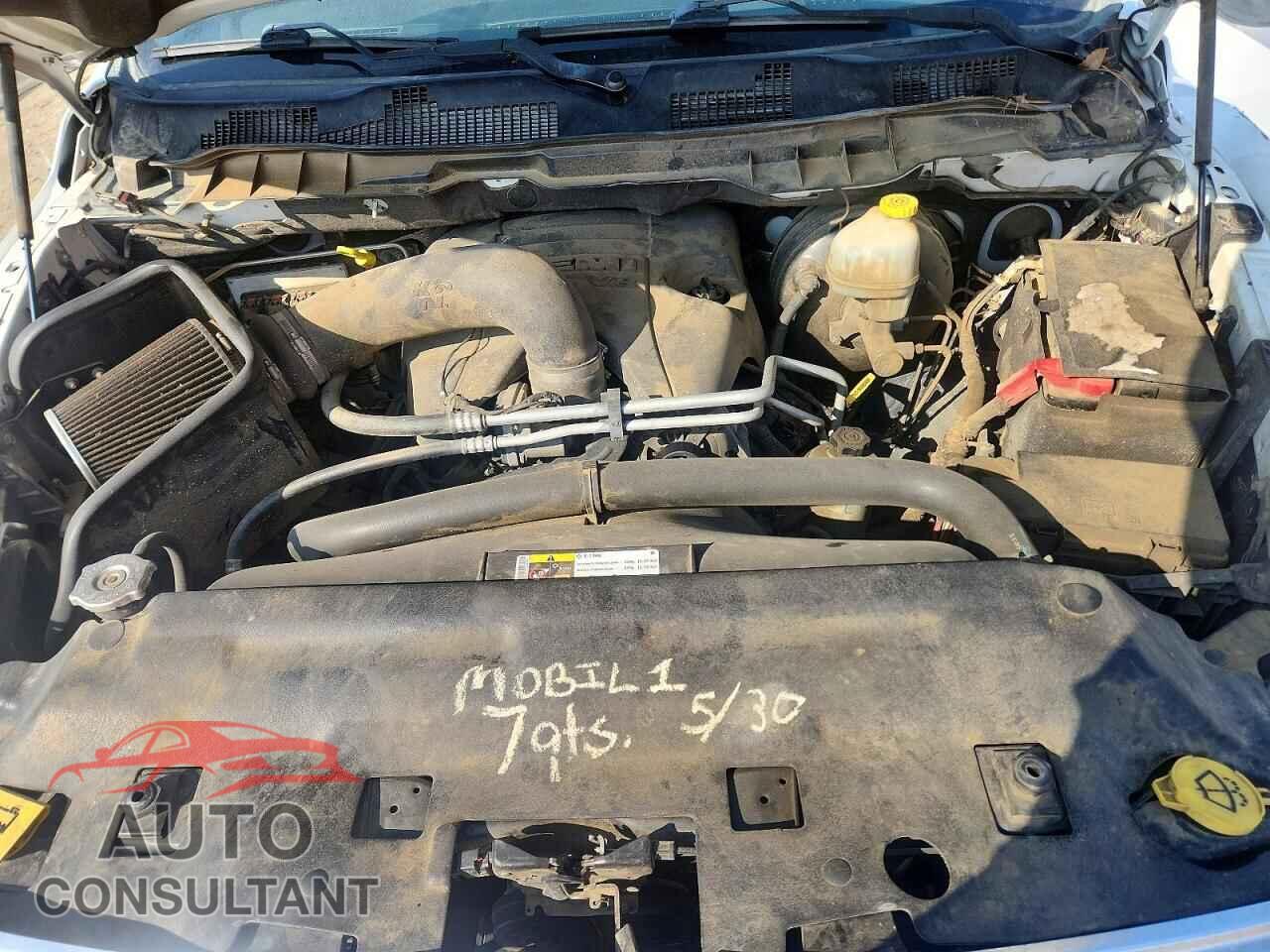 DODGE RAM 1500 2012 - 1C6RD7PT9CS348447