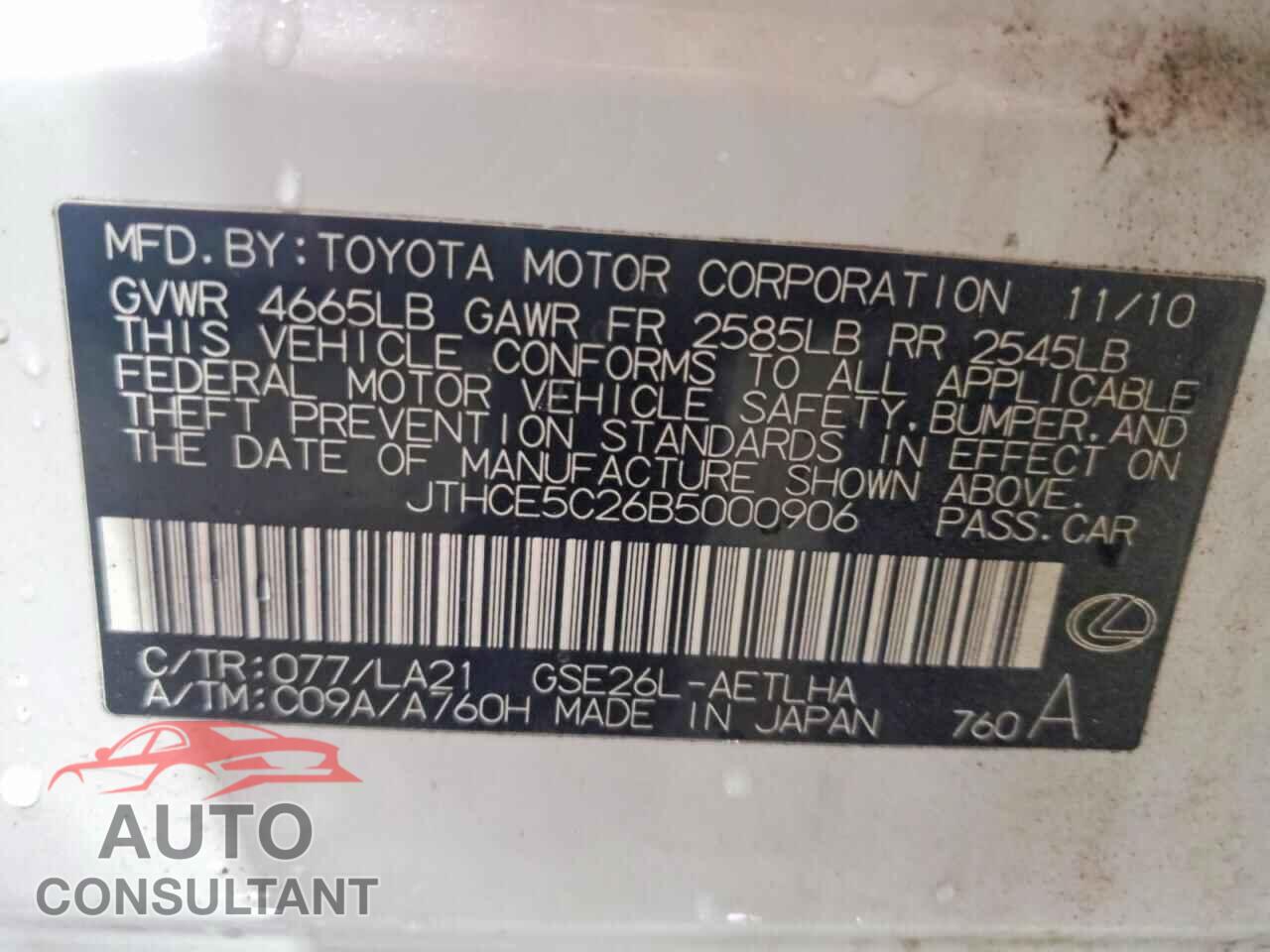 LEXUS IS 2011 - JTHCE5C26B5000906
