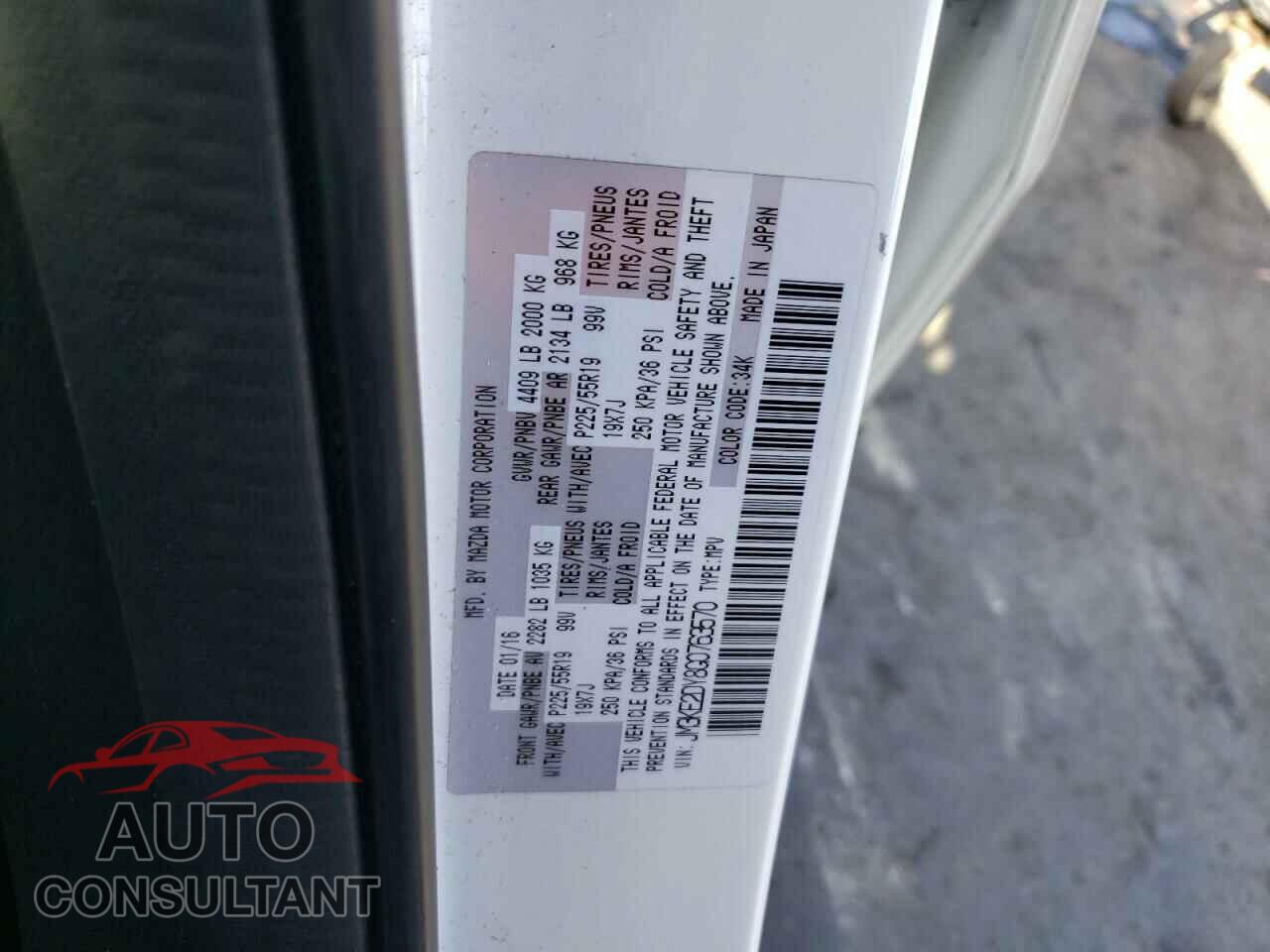 MAZDA CX-5 2016 - JM3KE2DY8G0763570