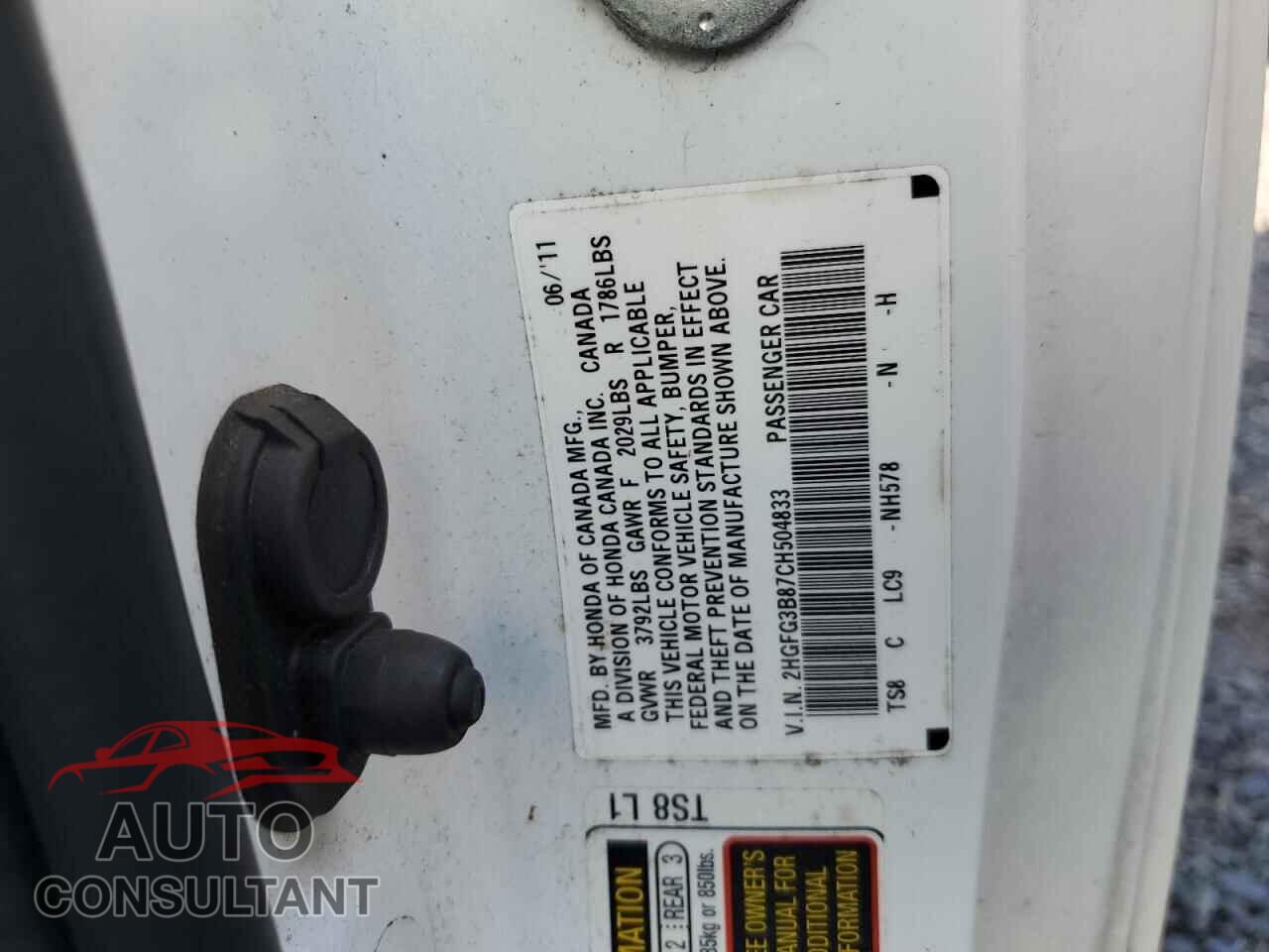 HONDA CIVIC 2012 - 2HGFG3B87CH504833
