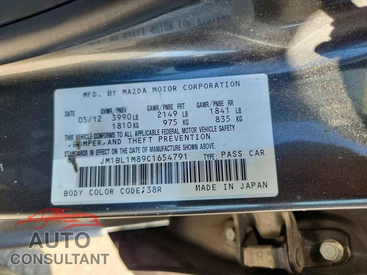 MAZDA 3 2012 - JM1BL1M89C1654791
