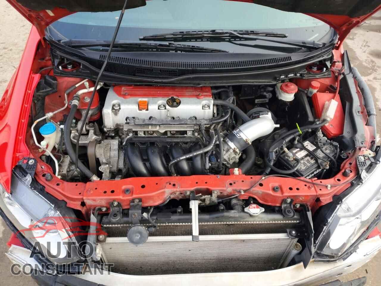 HONDA CIVIC 2013 - 2HGFG4A55DH704589