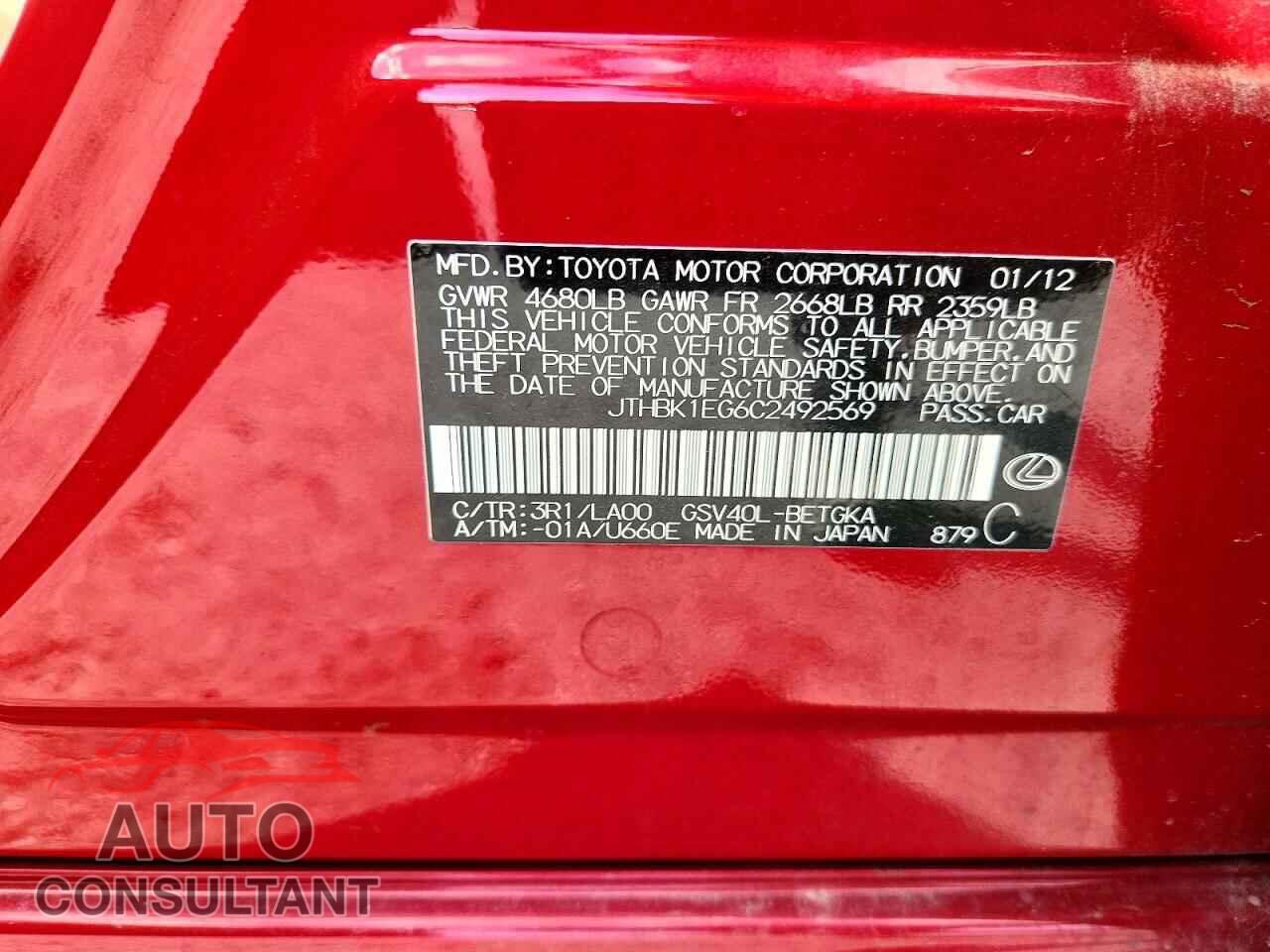 LEXUS ES350 2012 - JTHBK1EG6C2492569