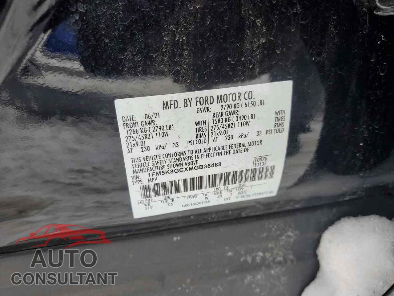 FORD EXPLORER 2017 - 1FM5K8D80HGA06670