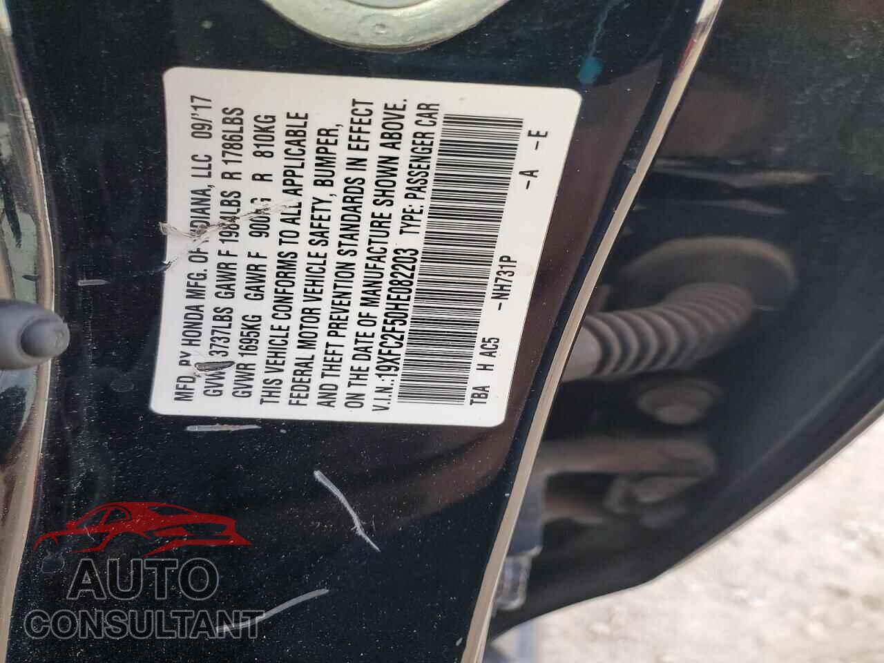 HONDA CIVIC 2017 - 19XFC2F50HE082203