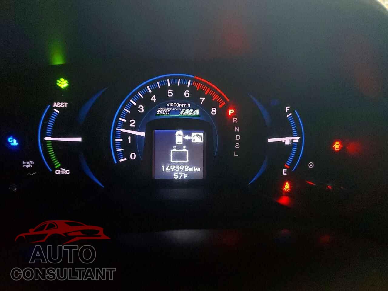 HONDA INSIGHT 2012 - JHMZE2H33CS004151