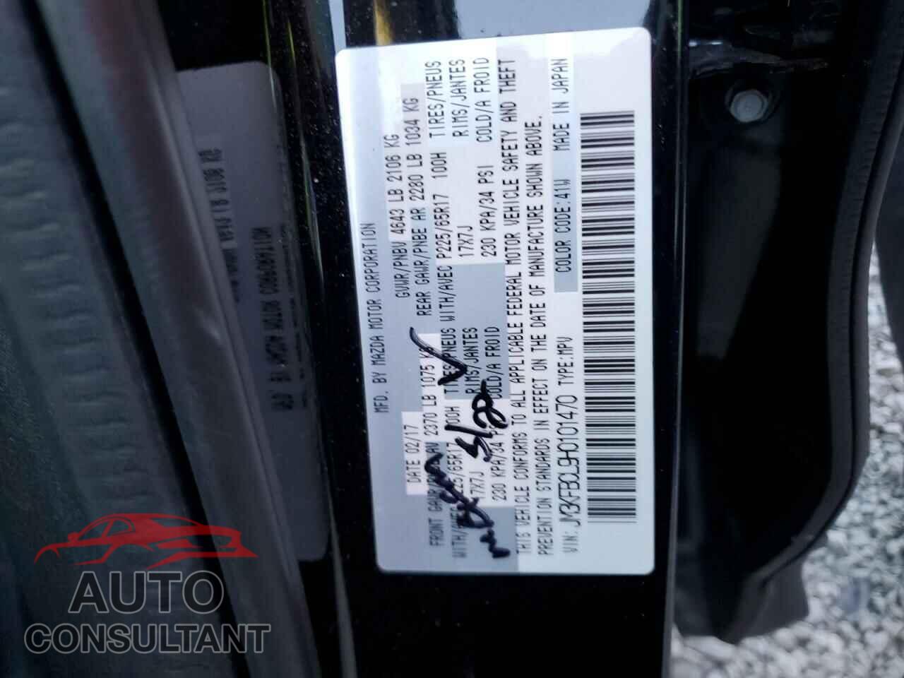 MAZDA CX-5 2017 - JM3KFBCL9H0101470