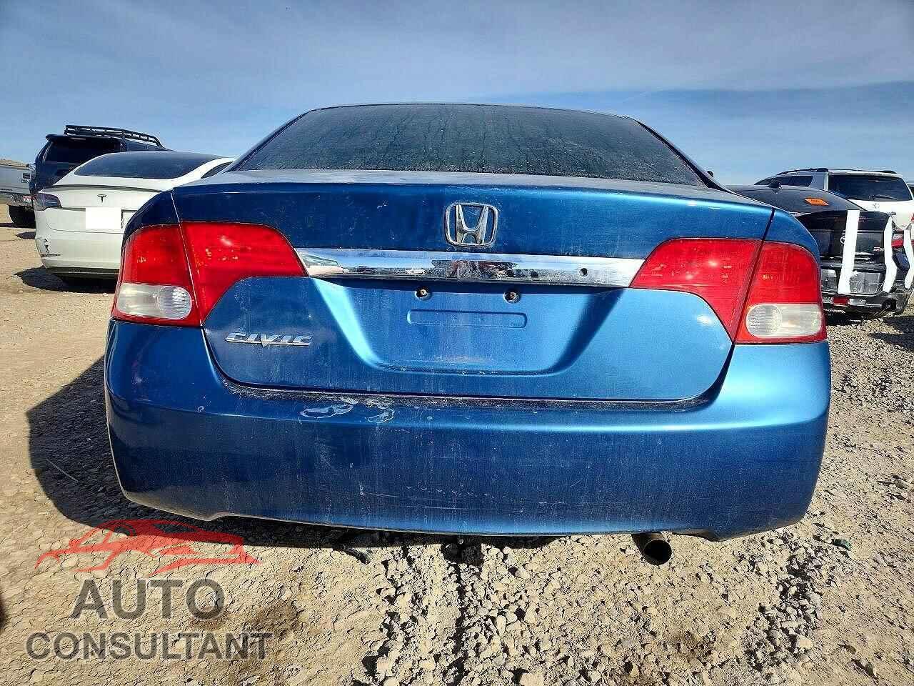 HONDA CIVIC 2011 - 2HGFA1F50BH544451