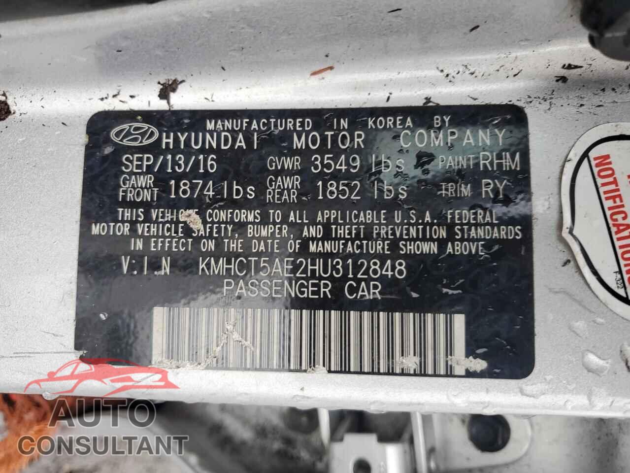 HYUNDAI ACCENT 2017 - KMHCT5AE2HU312848
