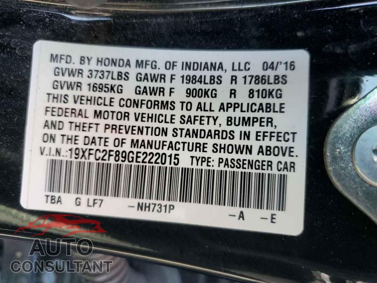 HONDA CIVIC 2016 - 19XFC2F89GE222015