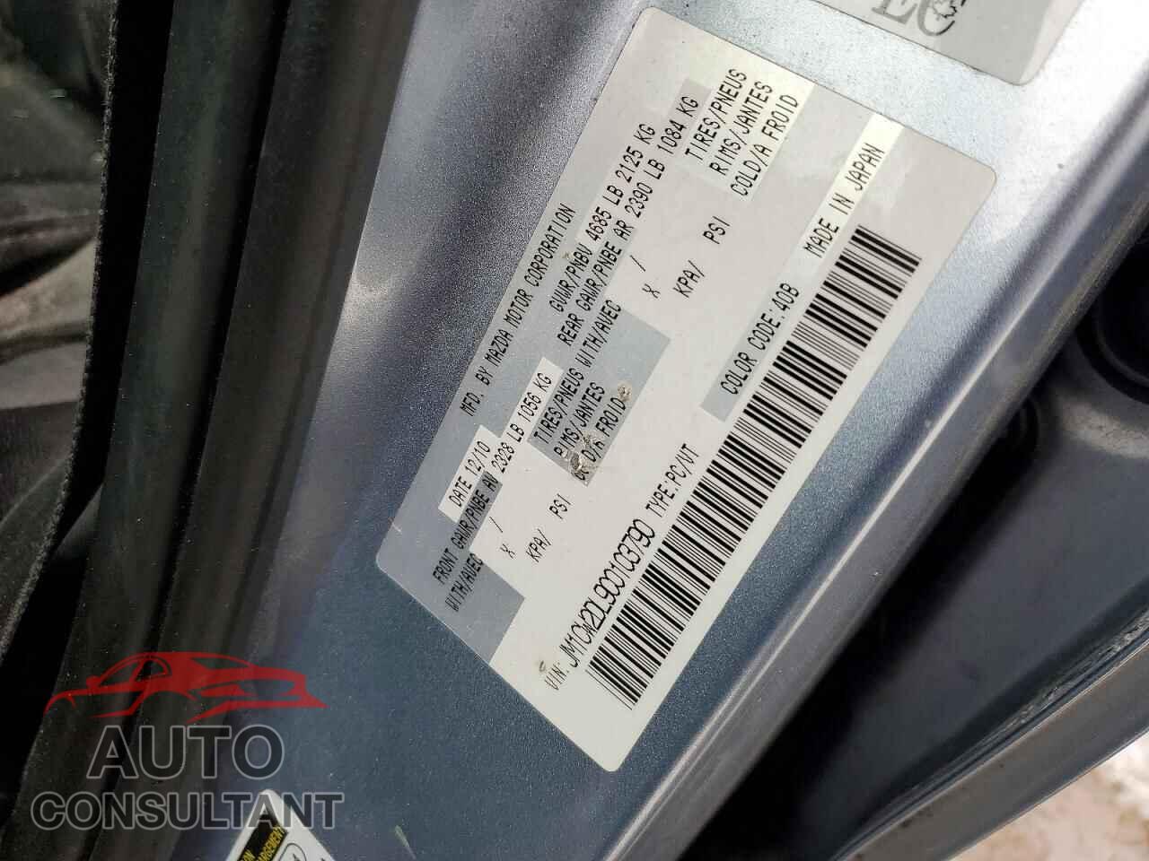 MAZDA 5 2012 - JM1CW2DL9C0103790