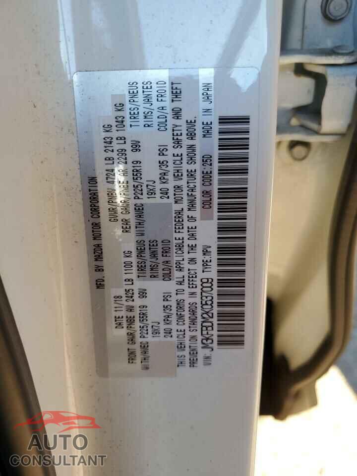MAZDA CX-5 2019 - JM3KFBDM2K0537009
