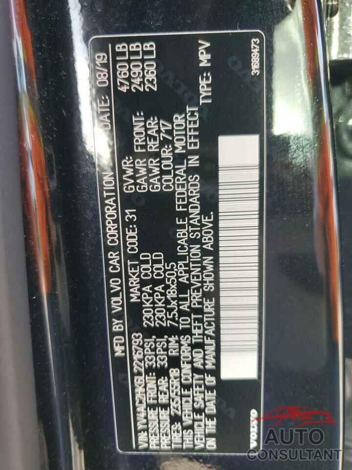 VOLVO XC40 2020 - YV4AC2HK6L2216793
