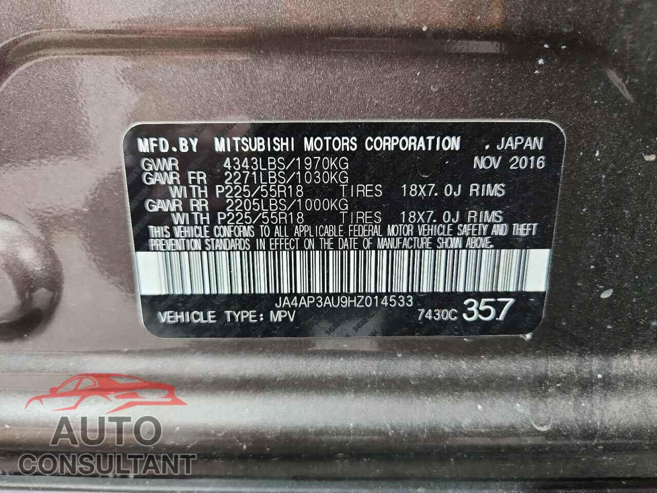 MITSUBISHI OUTLANDER 2017 - JA4AP3AU9HZ014533