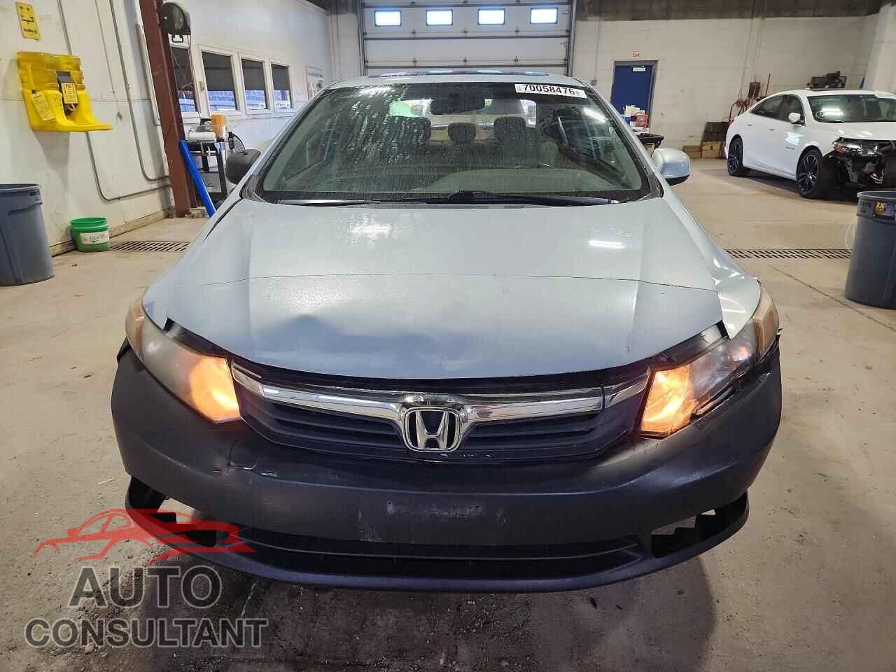 HONDA CIVIC 2012 - 2HGFB2F85CH520645