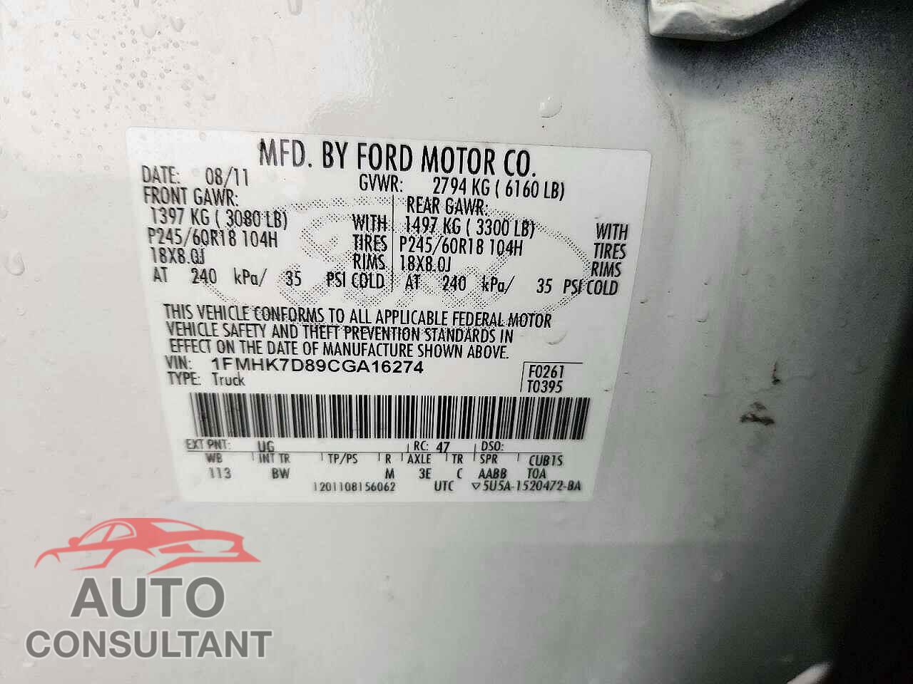FORD EXPLORER 2012 - 1FMHK7D89CGA16274
