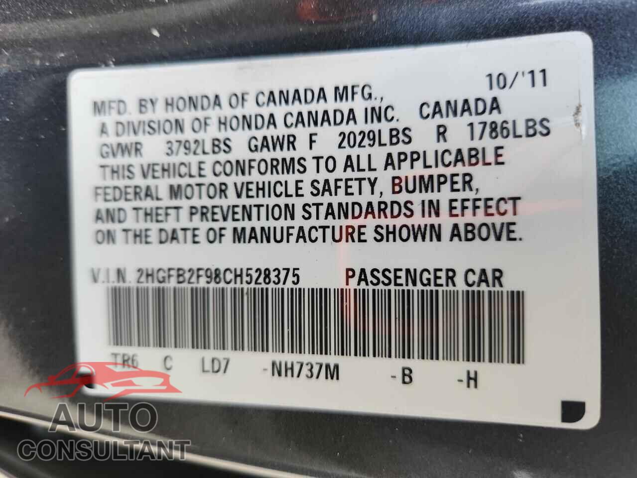 HONDA CIVIC 2012 - 2HGFB2F98CH528375