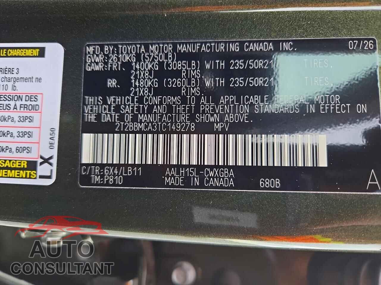 LEXUS RX350H 2026 - 2T2BBMCA3TC149278