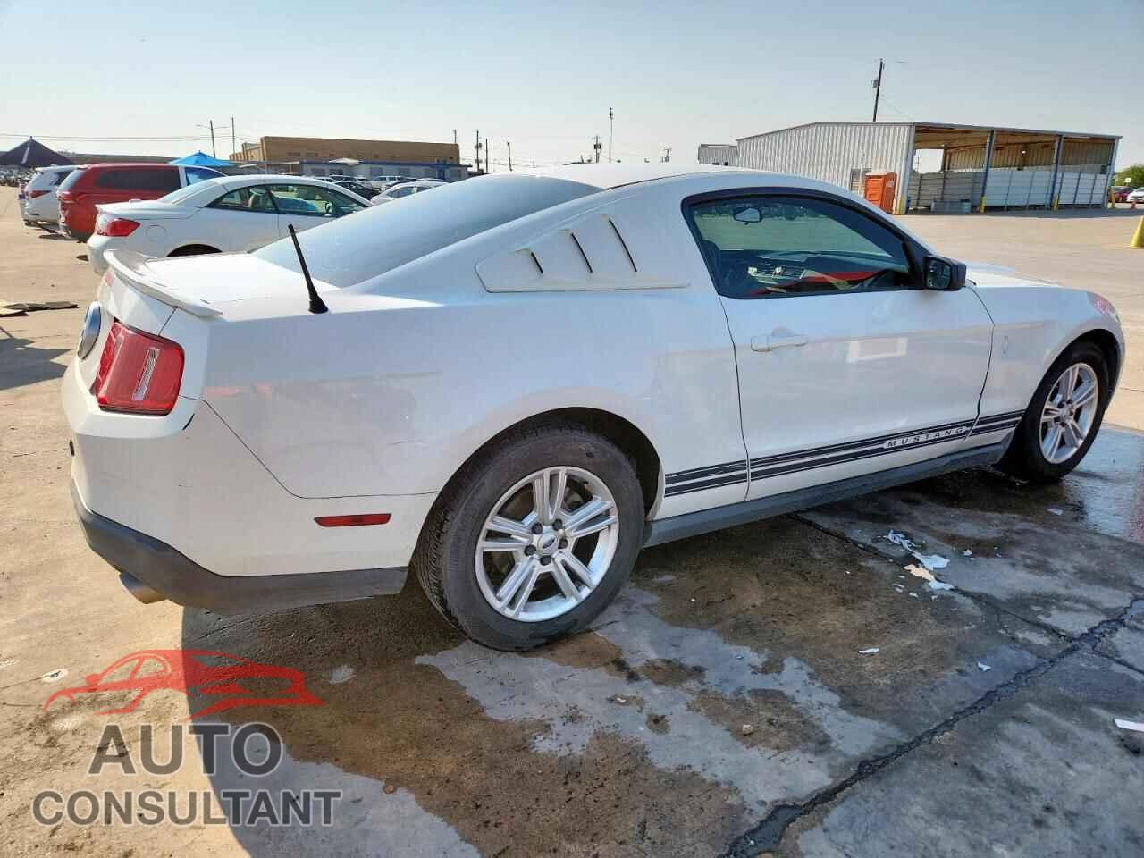 FORD ALL Models 2011 - 1ZVBP8AM7B5125147