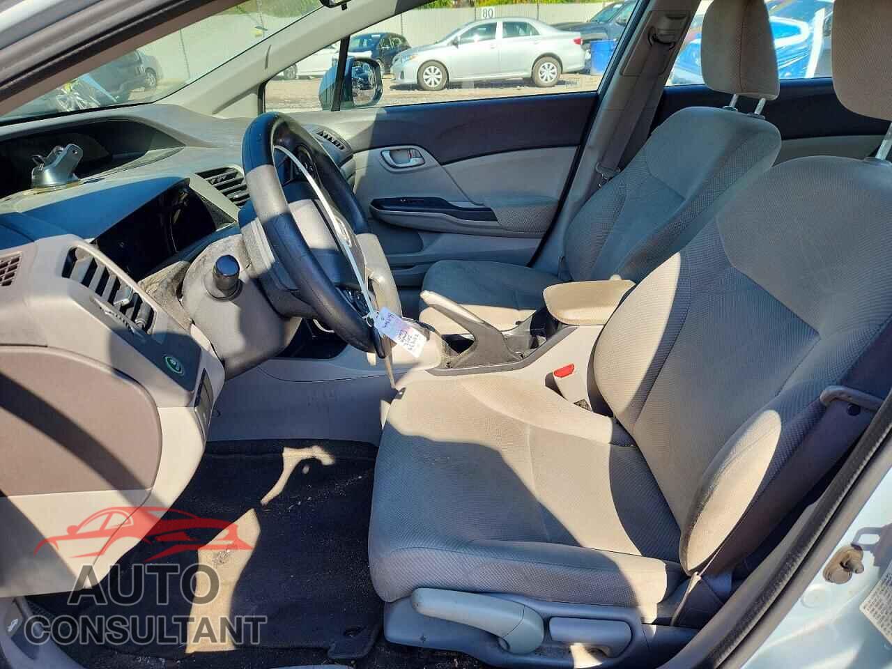 HONDA CIVIC 2012 - 2HGFB2F59CH586802