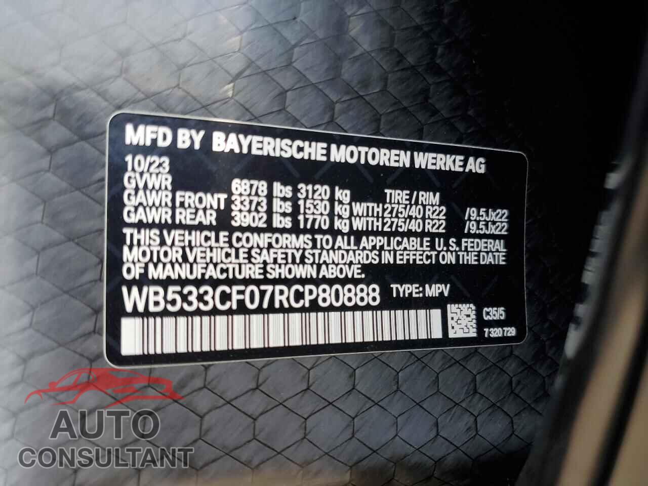 BMW IX M60 2024 - WB533CF07RCP80888