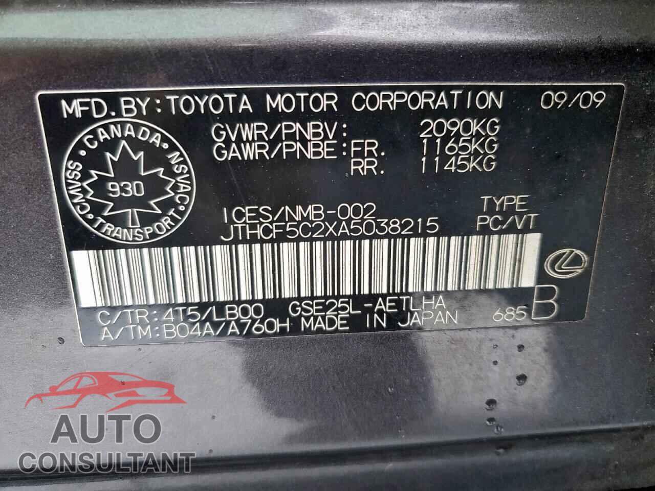 LEXUS IS 2010 - JTHCF5C2XA5038215