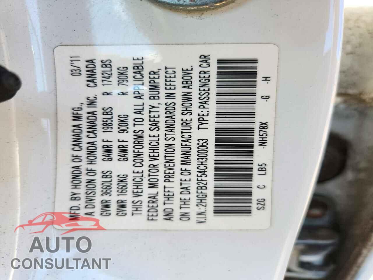 HONDA CIVIC 2012 - 2HGFB2F54CH300063