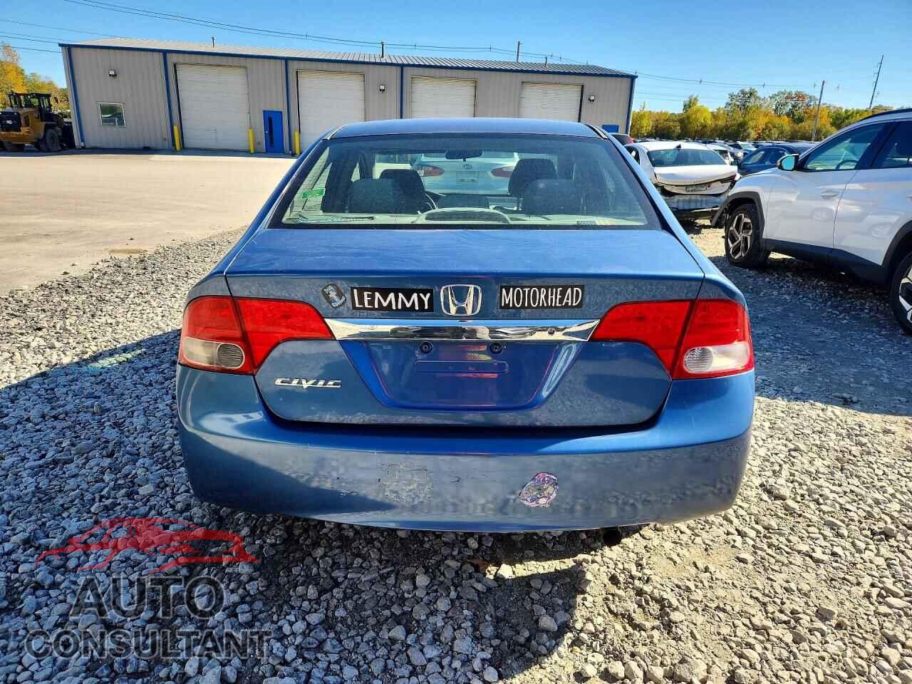 HONDA CIVIC 2011 - 19XFA1F5XBE013445