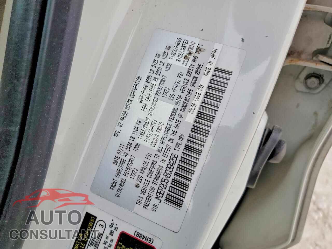 MAZDA CX-7 2011 - JM3ER2C5XB0394258